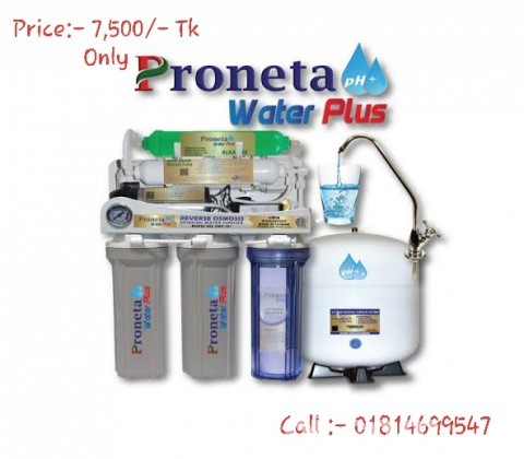 Proneta water plus